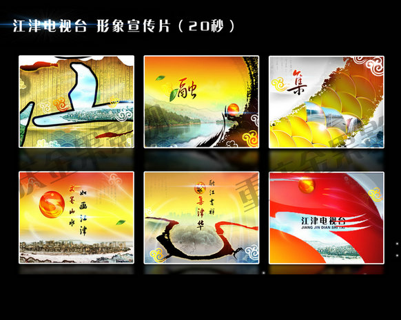 &#24320;&#20113;&#25163;&#26426;&#31449;&#20837;&#21475;&#45;&#24320;&#20113;&#40;&#20013;&#22269;&#41;